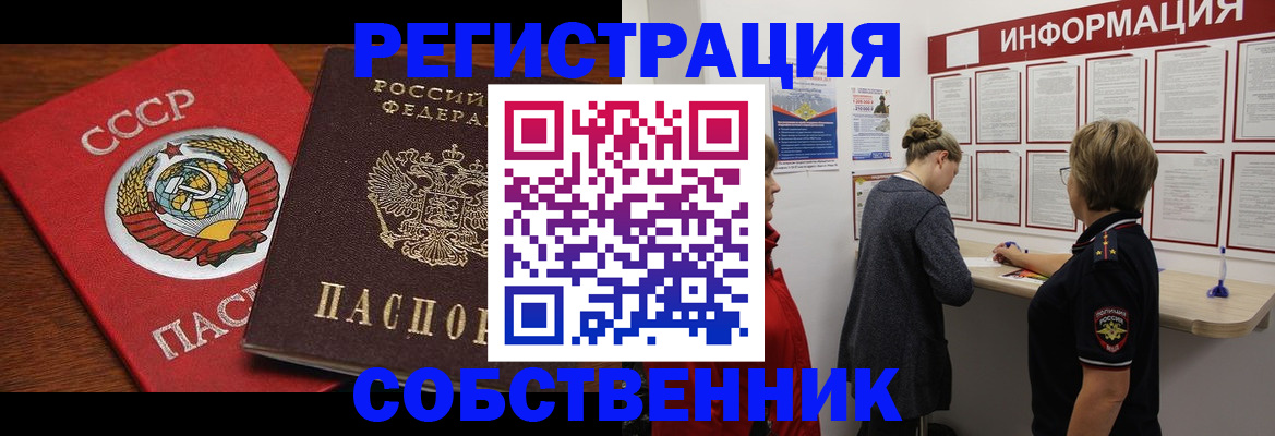форма 3 в Заводоуковске